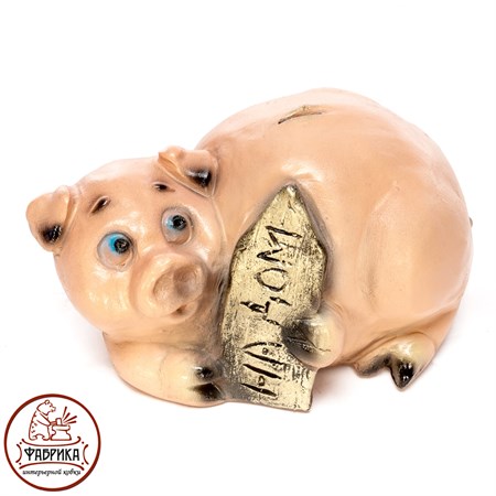 Копилка Поросенок 