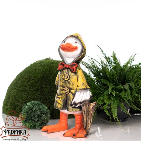 Фигура для сада утёнок с зонтом