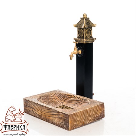 Садовый умывальник