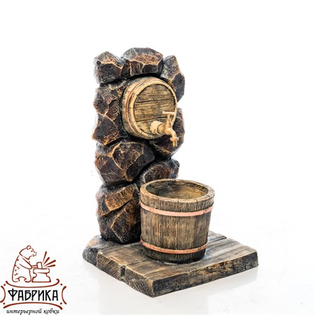 Умывальник для сада U09045