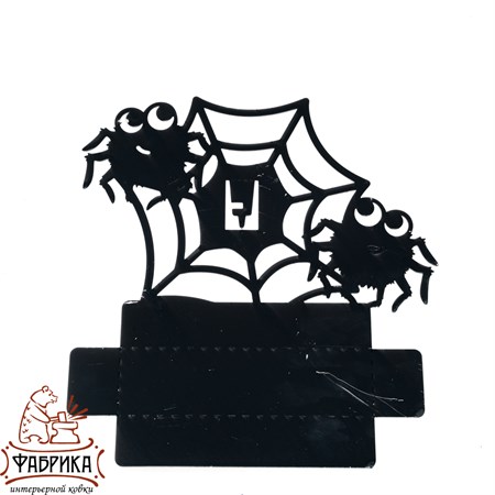 Подставка для спиралей от комаров 704-004