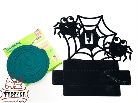 Подставка для спиралей от комаров из металла 704-004