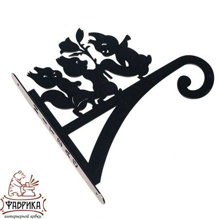 Настенный кронштейн для цветов 201-029B - фото 28168