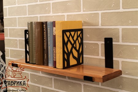 Подставка для книг