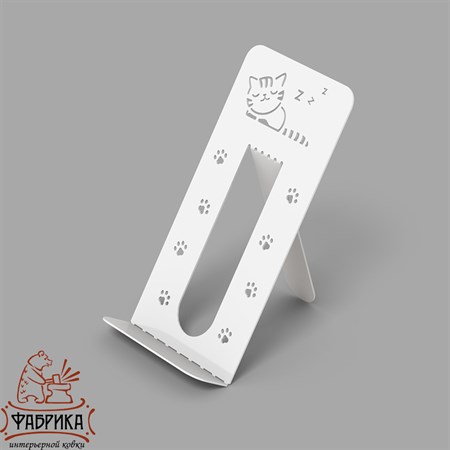 Подставка для телефона