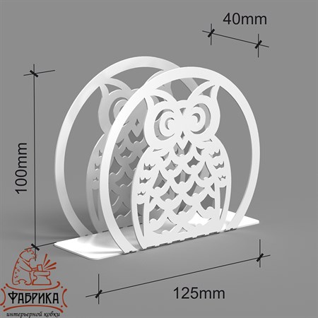 Салфетница кухонная металлическая