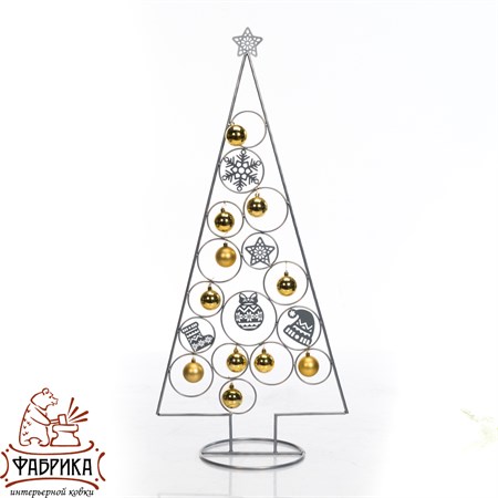 металлическая ёлка