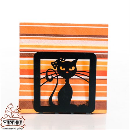 подставка для салфеток