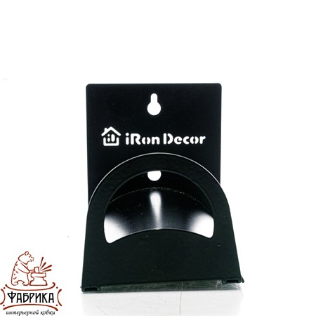 Кронштейн для поливочного шланга из металла 802-029 - фото 31913