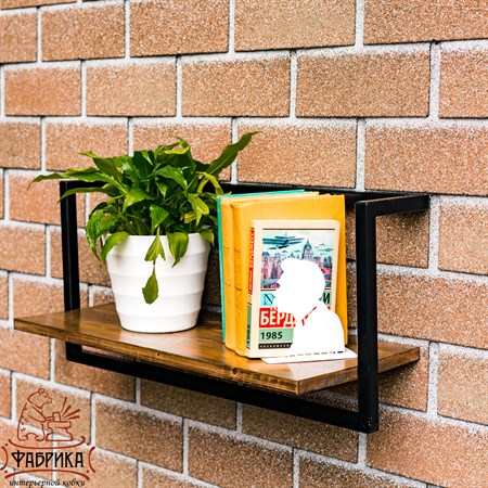 настенная полка лофт