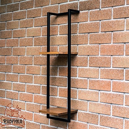 настенная полка