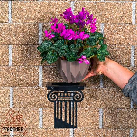 для сада и дома