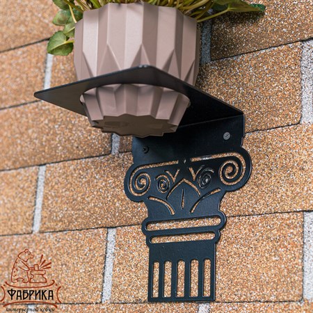 для дома и сада