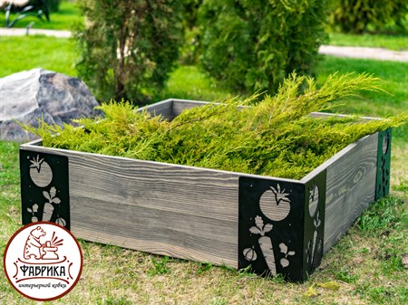 для повышения урожайности