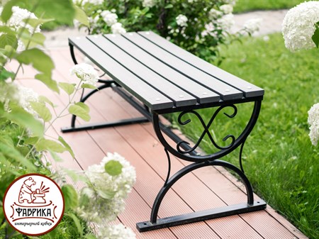 Лавочка из металла 892-001R - фото 35540