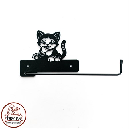 для полотенца