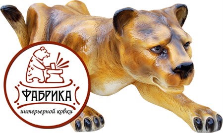 Пума  F 01184 - фото 4374