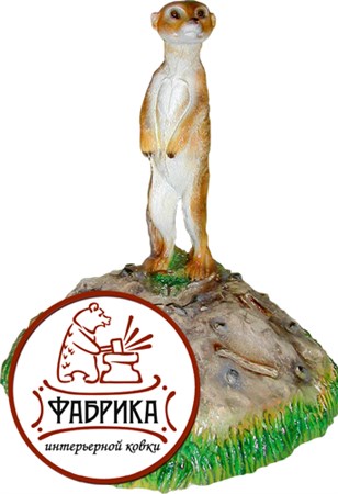 Суслик у норы F07063 - фото 4417