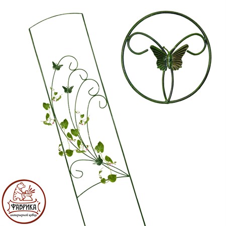 Шпалера для растений 57-010