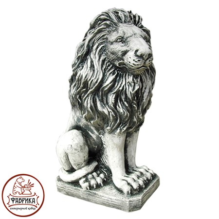 Садовый декор из полистоуна Лев сидящий F01079