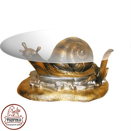 Фигуры для интерьера стол Улитка F05006
