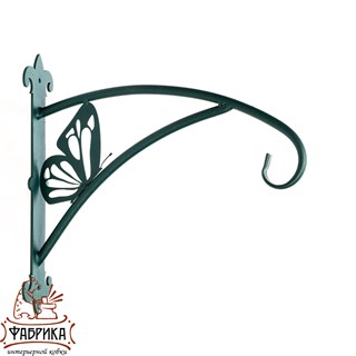 Кронштейн для цветов настенный Бабочка 201-035Gr
