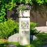 вазон для цветов от производителя